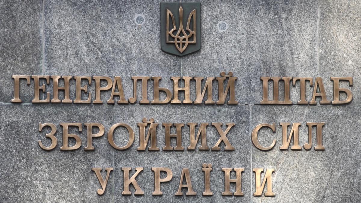 У Генштабі ЗСУ не виключають диверсій на території Білорусі напередодні Дня незалежності України