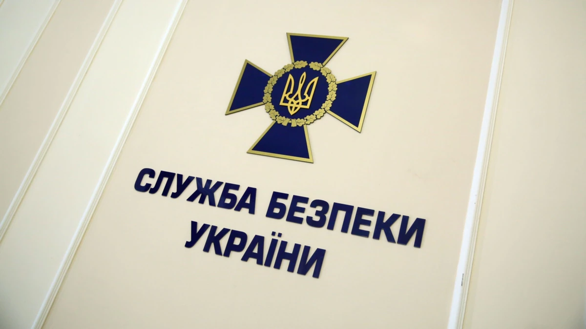 СБУ запобігла планам ФСБ організувати в центрі України постановочні «акції протесту» до Дня Незалежності