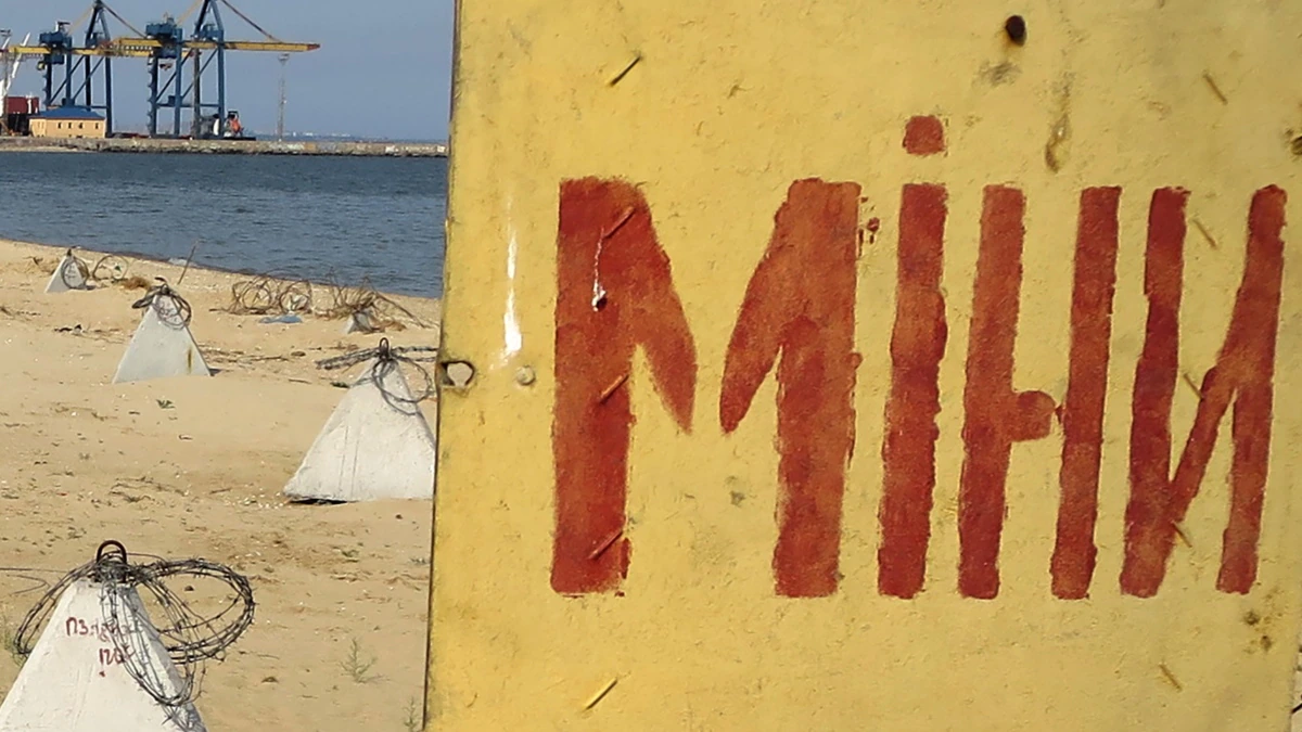 Неподалік узбережжя на Одещині знайдено міну, фахівці її знешкодили