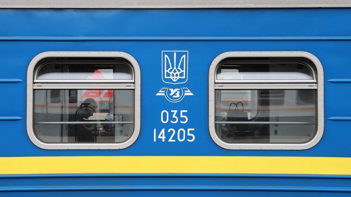 Із Покровська до Львова запланований один евакуаційний потяг – «Укрзалізниця»