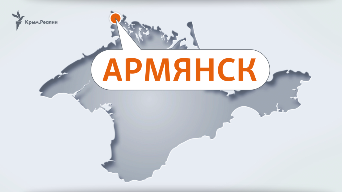 в Армянську заявили про спрацювання системи ППО