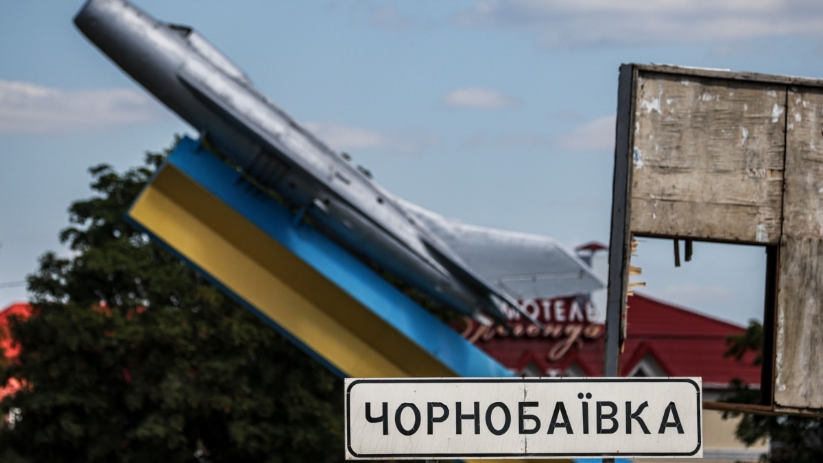 Сили РФ удруге за добу обстріляли Чорнобаївку, загинув ще один чоловік – влада