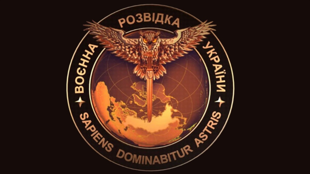 ГУР заявляє про підготовку Росією «масштабної» провокації на кордоні України і Білорусі
