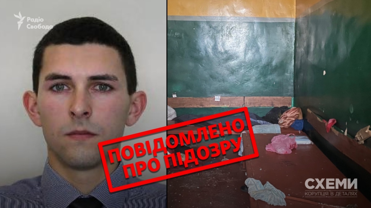 Співробітнику ФСБ з розслідування «Схем», який наказував катувати цивільних на Харківщині, оголосили підозру