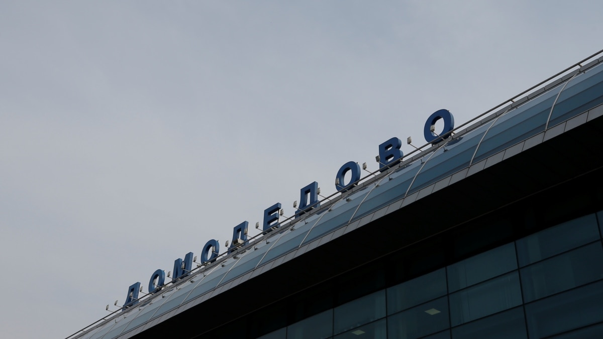 Влада Москви заявила про збиття безпілотника над Москвою, закривалися аеропорти